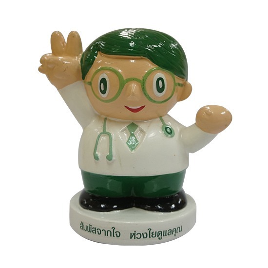 รับผลิตตุ๊กตาหมาเรซิ่น-เค เอส เค อินเตอร์เทรด - สั่งทำของที่ระลึก รับผลิตตุ๊กตาหมาเรซิ่น-เค เอส เค อินเตอร์เทรด - สั่งทำของที่ระลึก