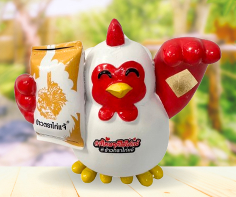 รับผลิตของชำร่วย-ของพรีเมี่ยม